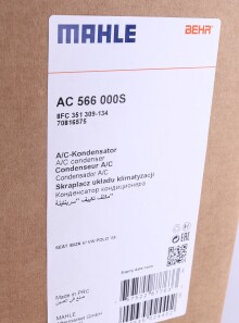 Фото 2 - Радиатор кондиционера Knecht / Mahle AC 566 000S (AC566000S)