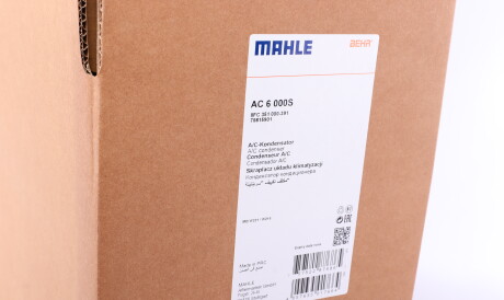 Фото 2 - Радиатор кондиционера Knecht / Mahle AC 6 000S (AC6000S)