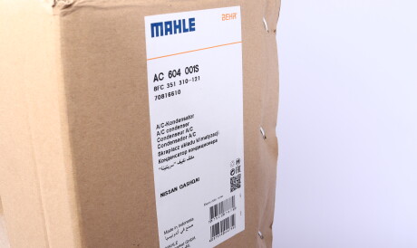 Фото 2 - Радіатор кондиціонера Knecht / Mahle AC 604 001S (AC604001S)