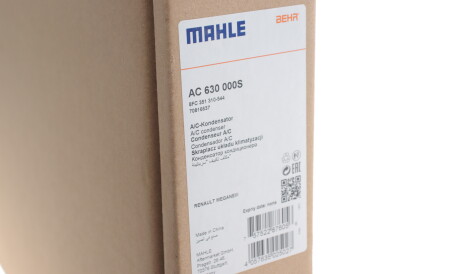 Фото 2 - Радіатор кондиціонера Knecht / Mahle AC 630 000S (AC630000S)