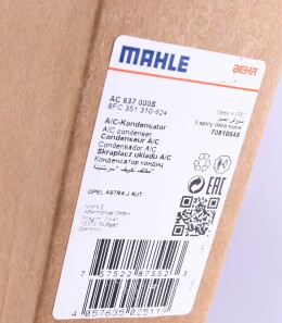 Фото 2 - Радіатор кондиціонера Knecht / Mahle AC 637 000S (AC637000S)