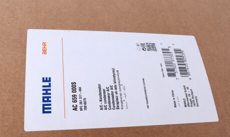 Фото 2 - Радиатор кондиционера Knecht / Mahle AC 659 000S (AC659000S)