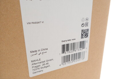 Фото 2 - Радиатор кондиционера Knecht / Mahle AC 666 000S (AC666000S)