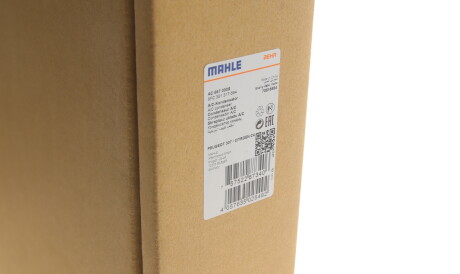 Фото 2 - Радіатор кондиціонера Knecht / Mahle AC 667 000S (AC667000S)