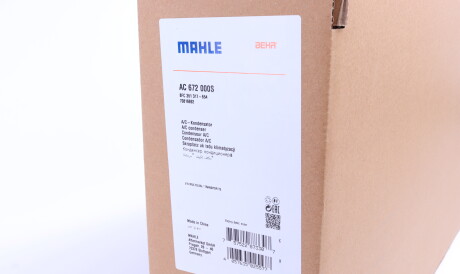 Фото 2 - Радіатор кондиціонера Knecht / Mahle AC 672 000S (AC672000S)