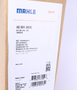 Фото 2 - Радіатор кондиціонера Knecht / Mahle AC 691 000S (AC691000S)