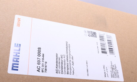 Фото 2 - Радіатор кондиціонера Knecht / Mahle AC 697 000S (AC697000S)