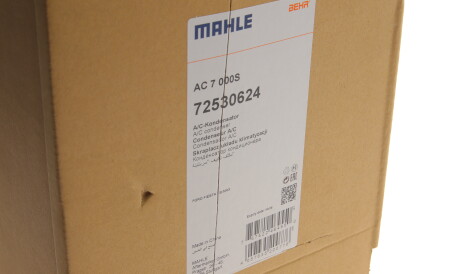 Фото 2 - Радіатор кондиціонера Knecht / Mahle AC 7 000S (AC7000S)