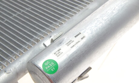 Фото 3 - Радіатор кондиціонера Knecht / Mahle AC 7 000S (AC7000S)