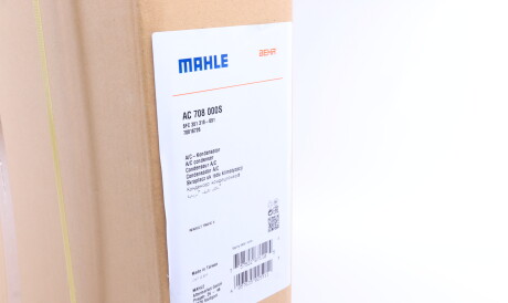 Фото 2 - Радіатор кондиціонера Knecht / Mahle AC 708 000S (AC708000S)