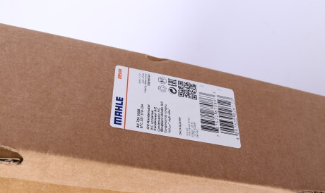 Фото 2 - Радиатор кондиционера Knecht / Mahle AC 724 000S (AC724000S)