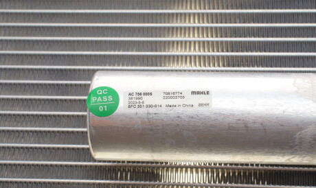 Фото 3 - Радиатор кондиционера Knecht / Mahle AC 756 000S (AC756000S)