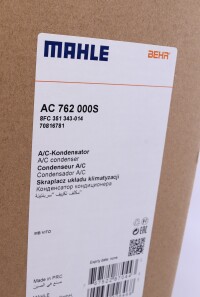 Фото 2 - Радіатор кондиціонера Knecht / Mahle AC 762 000S (AC762000S)