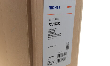 Фото 2 - Радиатор кондиционера Knecht / Mahle AC 777 000S (AC777000S)