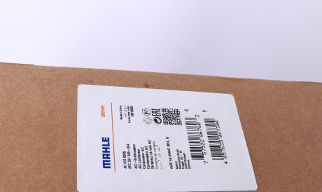 Фото 2 - Радіатор кондиціонера Knecht / Mahle AC812000S