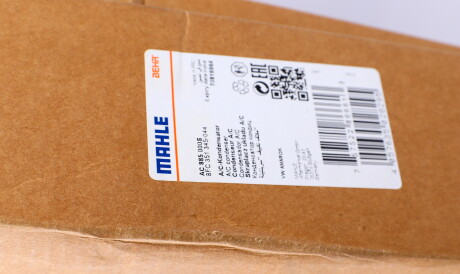 Фото 2 - Радиатор кондиционера Knecht / Mahle AC 885 000S (AC885000S)