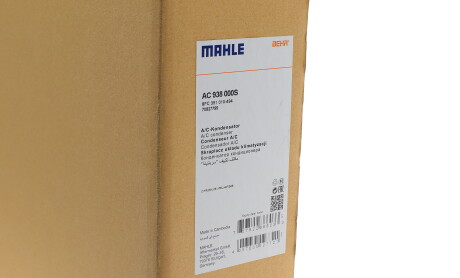 Фото 2 - Радіатор кондиціонера Knecht / Mahle AC 938 000S (AC938000S)