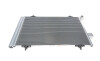 Радиатор кондиционера Citroen C5/Peugeot 407/508 2.0 HDi 08- - ((6455HV)) Knecht / Mahle AC 938 000S (фото 7)
