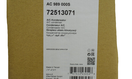 Фото 2 - Радіатор кондиціонера Knecht / Mahle AC 989 000S (AC989000S)