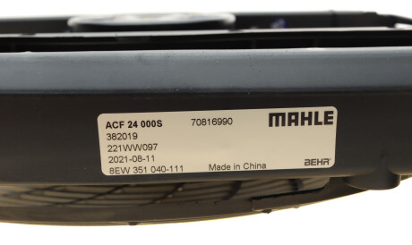 Фото 3 - Вентилятор радіатора кондиціонера Knecht / Mahle ACF 24 000S (ACF24000S)