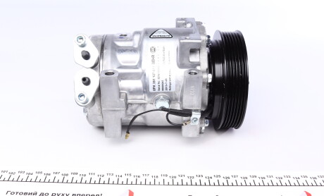 Фото 7 - Компрессор кондиционера Knecht / Mahle ACP 1015 000S (ACP1015000S)