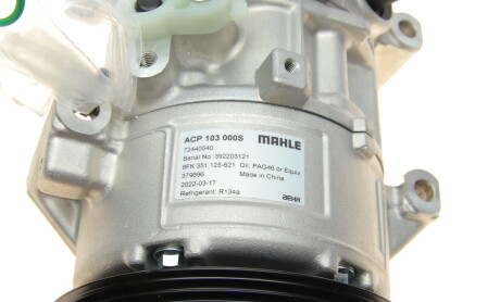 Фото 8 - Компрессор кондиционера Knecht / Mahle ACP103000S