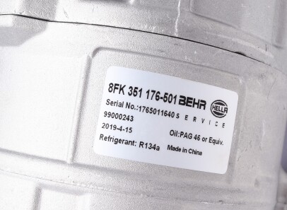 Фото 3 - Компресор кондиціонера Knecht / Mahle ACP1162000S