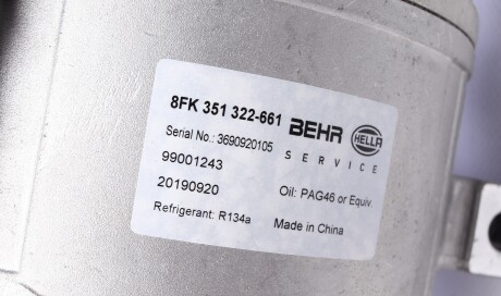 Фото 5 - Компресор кондиціонера Knecht / Mahle ACP 1295 000S (ACP1295000S)