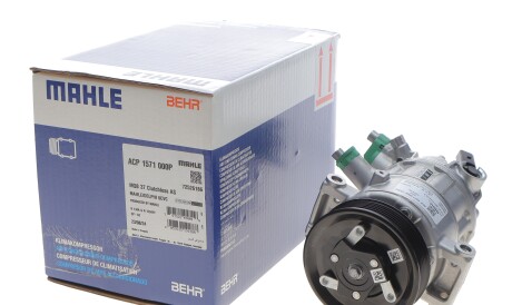 Фото 2 - Компресор кондиціонера Knecht / Mahle ACP 1571 000P (ACP1571000P)