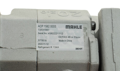Фото 3 - Компрессор кондиционера Knecht / Mahle ACP 1582 000S (ACP1582000S)