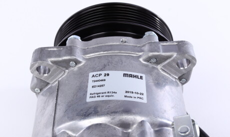Фото 3 - Компресор кондиціонера Knecht / Mahle ACP 29 000S (ACP29000S)