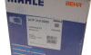 Миниатюра изображения 4 - Компрессор кондиционера Knecht / Mahle ACP319000S