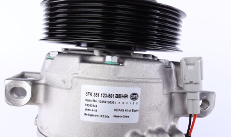 Фото 2 - Компрессор кондиционера Knecht / Mahle ACP 954 000S (ACP954000S)