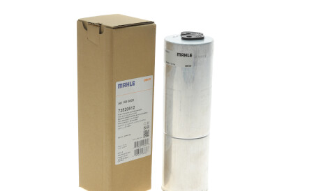 Фото 2 - Осушувач кондиціонера Knecht / Mahle AD 159 000S (AD159000S)