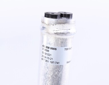 Фото 2 - Осушувач кондиціонера Knecht / Mahle AD 208 000S (AD208000S)