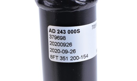 Фото 3 - Осушувач кондиціонера Knecht / Mahle AD 243 000S (AD243000S)