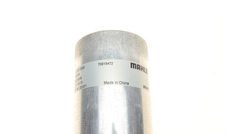 Фото 3 - Осушувач кондиціонера Knecht / Mahle AD 253 000S (AD253000S)