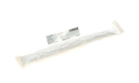 Фото 2 - Осушитель кондиционера Knecht / Mahle AD 60 000S (AD60000S)