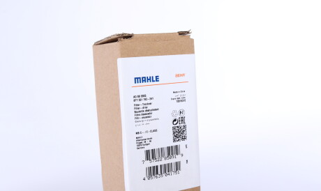 Фото 3 - Осушувач кондиціонера Knecht / Mahle AD89000S