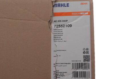 Фото 2 - Автозапчастина Knecht / Mahle AE 205 000P (AE205000P)