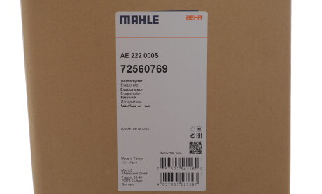 Фото 2 - Автозапчастина Knecht / Mahle AE 222 000S (AE222000S)