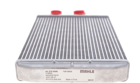 Фото 3 - Радіатор печі Knecht / Mahle AH 275 000S (AH275000S)