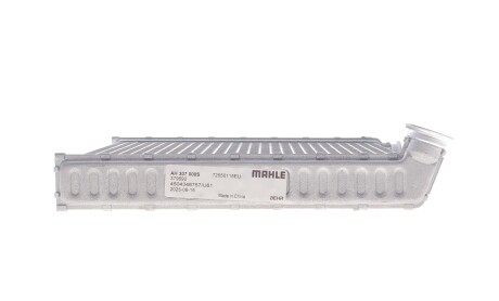 Фото 4 - Автозапчасть Knecht / Mahle AH 307 000S