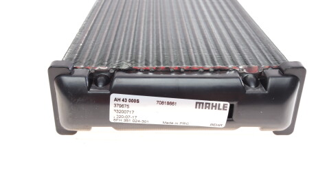 Фото 2 - Радіатор печі Knecht / Mahle AH 43 000S (AH43000S)