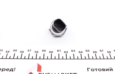 Фото 2 - Розширювальний клапан кондиціонера Knecht / Mahle ASE 23 000P (ASE23000P)