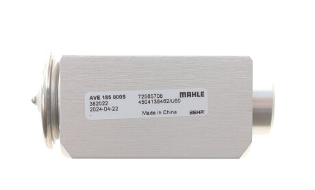 Клапан системи кондиціонування (розширювальний) Opel Vectra C 02-08/Fiat Croma 05-11 - ((1618263, 93171816)) Knecht / Mahle AVE 185 000S