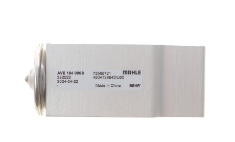 Клапан системи кондиціонування (розширювальний) Volvo S60/S80/V70/XC70/XC90 98- MAHLE - Knecht / Mahle AVE 194 000S