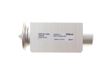 Клапан системи кондиціонування (розширювальний) Dacia Logan/Sandero/Renault Logan/Sandero 12- MAHLE - Knecht / Mahle AVE 201 000S