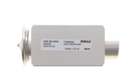 Клапан системи кондиціонування (розширювальний) Opel Corsa D 06-14 MAHLE - Knecht / Mahle AVE 205 000S