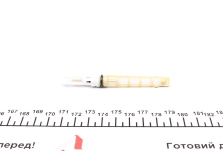 Фото 2 - Прочий элемент кондиционера Knecht / Mahle AVE48000S